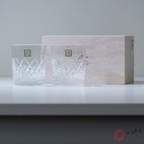 KAGAMI Crystal Japanese Handmade Pair Rock Glass - 260ml - Frost