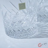 KAGAMI Crystal Japanese Handmade Pair Rock Glass - 260ml - Frost