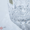 KAGAMI Crystal Japanese Handmade Whiskey Rock Glass - 260 ml - Sleet