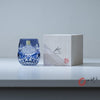 KAGAMI Crystal Premium Rock Glass - Morning Flow / 朝焼け