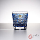 KAGAMI Crystal Edi-Kiriko Rock Glass - Hishibana Blue / 篠崎 英明 - 菱花