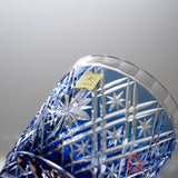 KAGAMI Crystal Edi-Kiriko Rock Glass - Hishibana Blue / 篠崎 英明 - 菱花