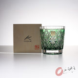 KAGAMI Crystal Edo-Kiriko Rock Glass - Hishibana Green / 篠崎 英明 - 菱花