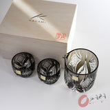 KAGAMI Crystal Premium Cold Sake Set - Subaru Black / 冷酒揃え 昴 根本達也