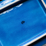 KOBEI Kiln Aoyu Rectangle Plate - Horse and flower / 幸兵衛窯 青釉プレート