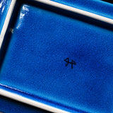 KOBEI Kiln Aoyu Rectangle Plate - Horse and Ivy / 幸兵衛窯 青釉プレート