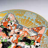 KOBEI Kiln 2026 222nd Anniversary Cat Plate / 幸兵衛窯 2026 222周年記念プレート「ねこづくし」