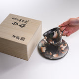 KOSHUN Kiln Kyo Kiyomizu Ware Kohaku Cup and Saucer Set - Moonlit Grey / 洸春窯 古箔珈琲碗