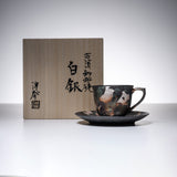 KOSHUN Kiln Kyo Kiyomizu Ware Kohaku Cup and Saucer Set - Moonlit Grey / 洸春窯 古箔珈琲碗