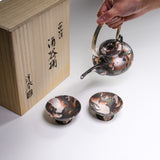 KOSHUN Kiln Kyo Kiyomizu Ware Kohaku Sake Set / 洸春窯 古箔酒器揃