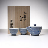 KOSHUN Kiln Kyo Kiyomizu Ware Shizuku Series Tea Set - Sora / 洸春窯 茶器セット 宙