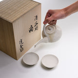 KOSHUN Kiln Kyo Kiyomizu Ware Shizuku Series Sake Set - Shizuku / 洸春窯 酒器セット 雫