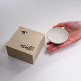 KOSHUN Kiln Kyo Kiyomizu Ware Shizuku Series Sake Cup - Shizuku / 洸春窯 盃 雫