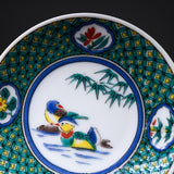 Kutani Ware Small Plate Kissho series - 9.5 cm / 九谷焼 小皿