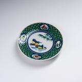 Kutani Ware Small Plate Kissho series - 9.5 cm / 九谷焼 小皿