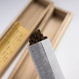 KOUSAIDO Kyara Long Incense - Premium Quality / 香彩堂 極品伽羅
