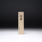 KOUSAIDO Kyara Long Incense / 香彩堂 伽羅