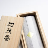 KOUSAIDO Kyoto Sanshisuimei Incense with Wooden Box - 5 Options / 香彩堂 山紫水明