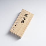 KOUSAIDO Kyoto Sanshisuimei Incense with Wooden Box - 5 Options / 香彩堂 山紫水明