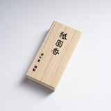 KOUSAIDO Kyoto Sanshisuimei Incense with Wooden Box - 5 Options / 香彩堂 山紫水明