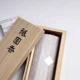KOUSAIDO Kyoto Sanshisuimei Incense with Wooden Box - 5 Options / 香彩堂 山紫水明
