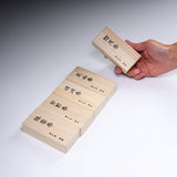 KOUSAIDO Kyoto Sanshisuimei Incense with Wooden Box - 5 Options / 香彩堂 山紫水明