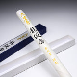 KOUSAIDO Daikunkou Ambergris Incense - 20 Sticks / 香彩堂 大薫香 龍涎香