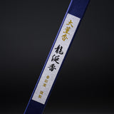 KOUSAIDO Daikunkou Ambergris Incense - 20 Sticks / 香彩堂 大薫香 龍涎香