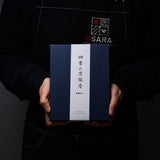 KOUSAIDO Four Seasons Incense Gift Set - 4 Bundles / 香彩堂  四季のお線香