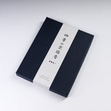 KOUSAIDO Four Seasons Incense Gift Set - 4 Bundles / 香彩堂  四季のお線香