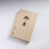 KOUSAIDO Kyara Incense Gift Box / 香彩堂 伽羅ギフトセット