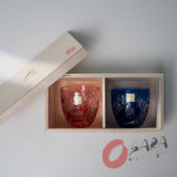 KAGAMI Crystal Edo-Kiriko Pair Sake Glass - 140 ml / Starry Sky