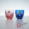 KAGAMI Crystal Edo-Kiriko Pair Sake Glass - 140 ml / Starry Sky