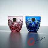 KAGAMI Crystal Edo-Kiriko Pair Sake Glass - 140 ml / Starry Sky