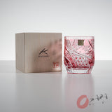 KAGAMI Crystal Edo-Kiriko Rock Glass - Floating Cherry Blossoms - Pink