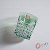 KAGAMI Crystal Edo-Kiriko Rock Glass - Curtain Folds - Green