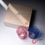 KAGAMI Crystal Edo-Kiriko Pair Slim Glass - Star Link Pattern / 江戸切子 ペアグラス 星繋ぎ