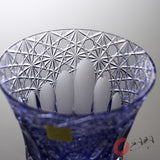 KAGAMI Crystal Edo-Kiriko Rock Glass - Yumeiro Purple / 江戸切子 ロックグラス