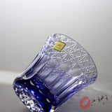 KAGAMI Crystal Edo-Kiriko Rock Glass - Yumeiro Purple / 江戸切子 ロックグラス