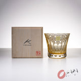 KAGAMI Crystal Edo-Kiriko Rock Glass - Yumeiro Yellow / 江戸切子 ロックグラス