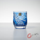 KAGAMI Crystal Edo-Kiriko Rock Glass - Floating Cherry Blossoms - Blue