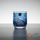 KAGAMI Crystal Edo-Kiriko Rock Glass - Floating Cherry Blossoms - Blue