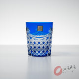 KAGAMI Crystal Edo-Kiriko Rock Glass - Curtain Folds - Blue