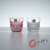 KAGAMI Crystal Edo-Kiriko Pair Sake Glass - 120 ml / Yui