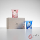 KAGAMI Crystal Edo-Kiriko Pair Sake Glass - Edo Chrysanthemum