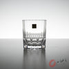 KAGAMI Crystal Japanese Handmade Whiskey Glass - 370 ml - White Dew