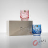 KAGAMI Crystal Multilayer Coloured Pair Rock Glass - Floating Cherry Blossoms