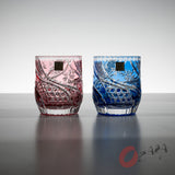 KAGAMI Crystal Multilayer Coloured Pair Rock Glass - Floating Cherry Blossoms
