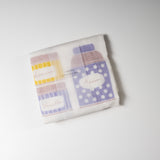 Japanese Kaya-fabric Kitchen Cloth, Dish Towel / かやふきん