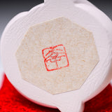 KOIKKO Hand-crafted Doll Ornament - Maneki-neko / 幸一光